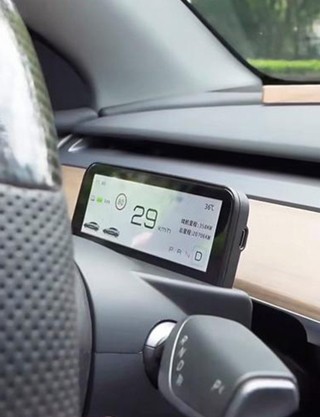 抬頭顯示 抬頭顯示