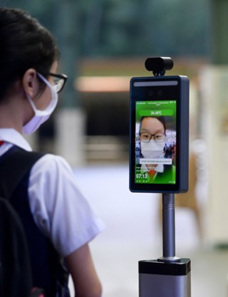 生物識別 生物識別