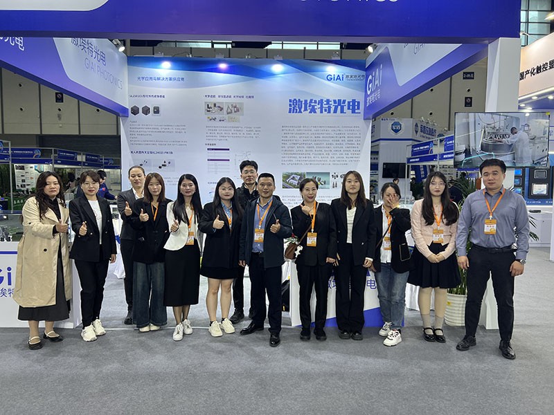 金秋十月尾聲，南京激埃特軍事智能技術裝備博覽會盛大啟幕