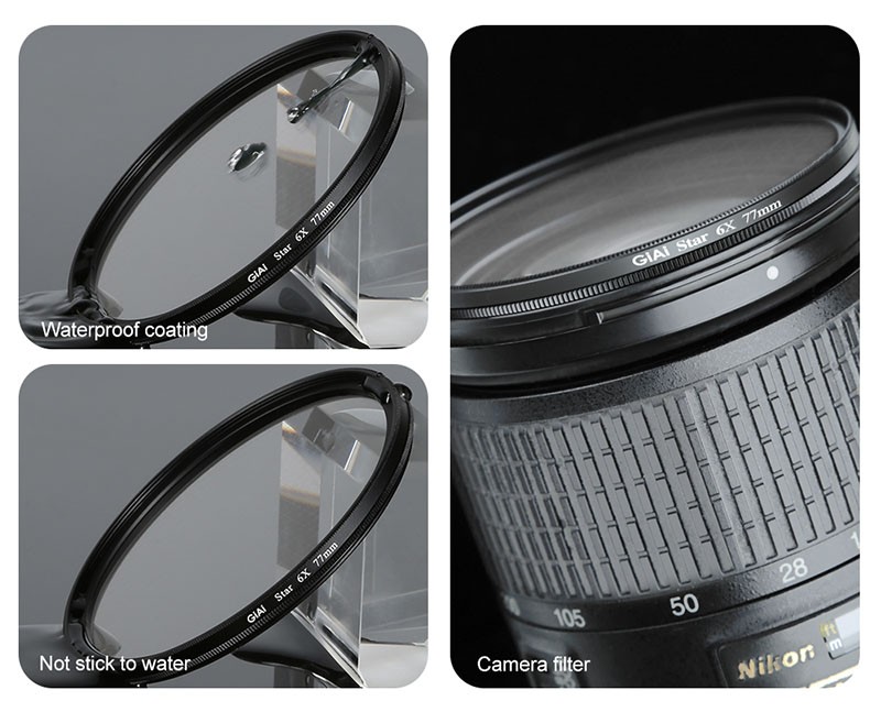 什么是星光鏡？