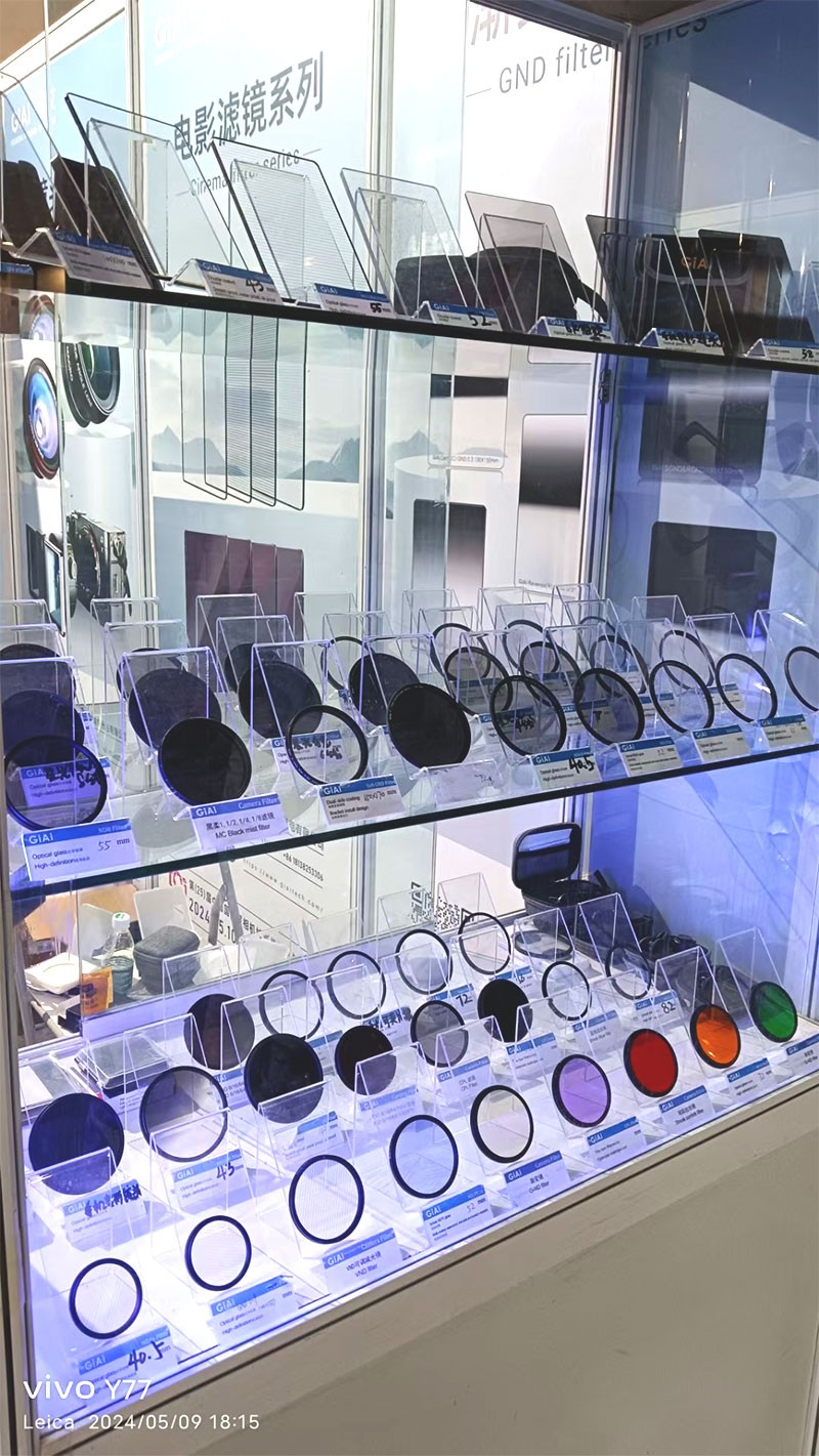 中國國際照相機械影像器材與技術(shù)博覽會激埃特濾鏡展品