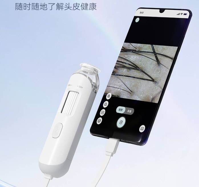 頭皮檢測儀鏈接手機查看效果