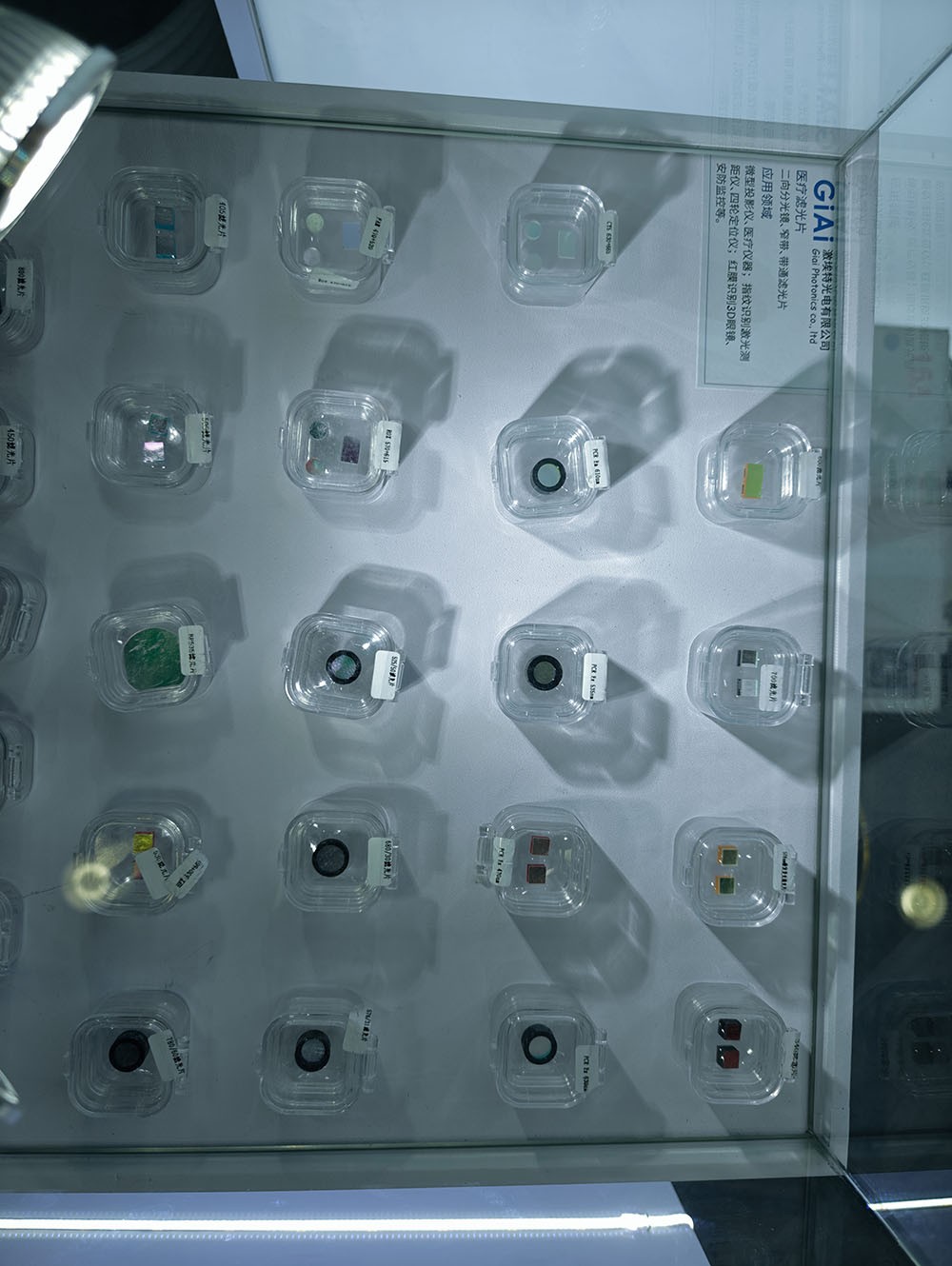 濾光片 2025上海光博會濾光片展品