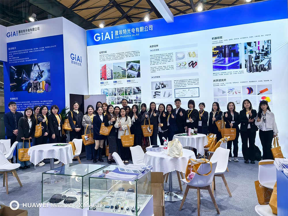 濾光片 激埃特上海慕尼黑現場合拍