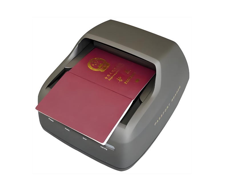 桌面式護照閱讀器