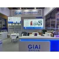 激埃特光電閃耀CMEF2025上海醫(yī)博會(huì)！全球醫(yī)療光學(xué)盛宴盛大啟幕！